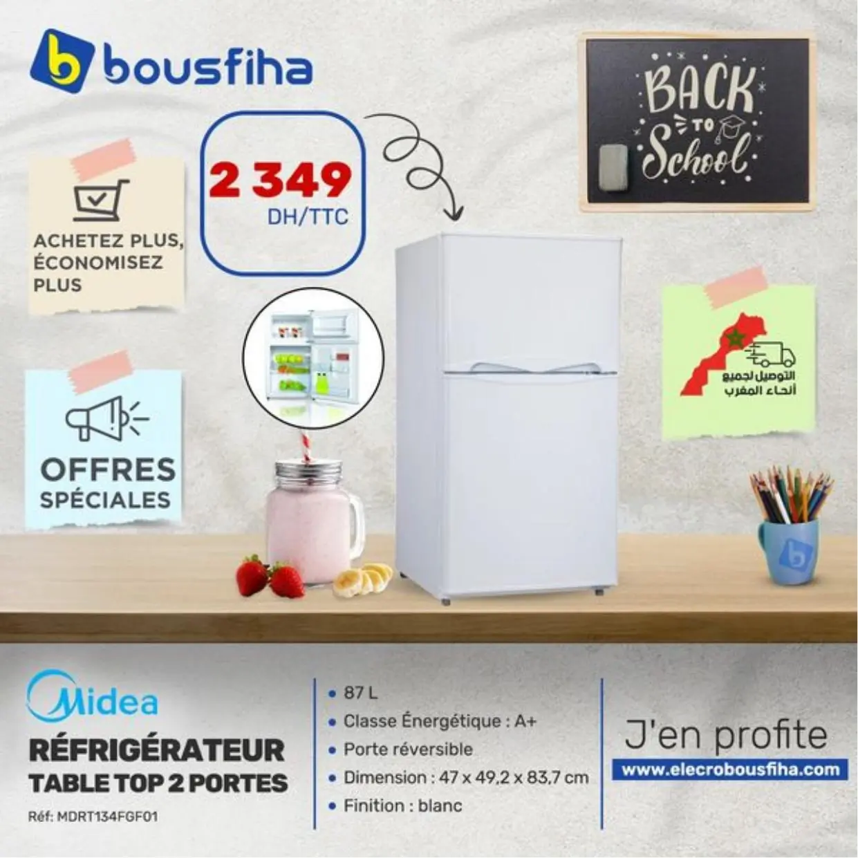 Catalogue Bousfiha spécial rentrée scolaire 2024